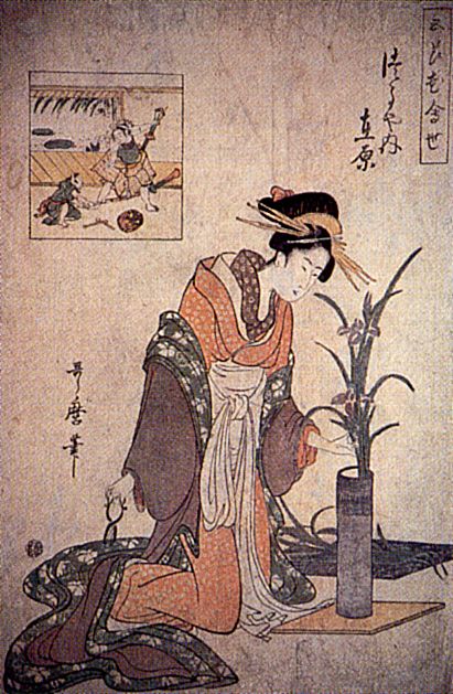 Kitagawa Utamaro: Die Kurtisane Arihara aus dem Tsuruya-Haus