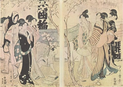 Kitagawa Utamaro: Verlorene Handschriften; Ditychon
