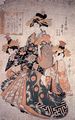 Kitagawa Utamaro II: Aus der Serie Mitate-e (travestierte Darstellung) der Lieder der sieben Schnen: Kayoi Komachi, die Kurtisane Karauta aus dem Chojiya-Haus