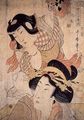 Kitagawa Utamaro II: Das Schaukelpferd, Ausschnitt