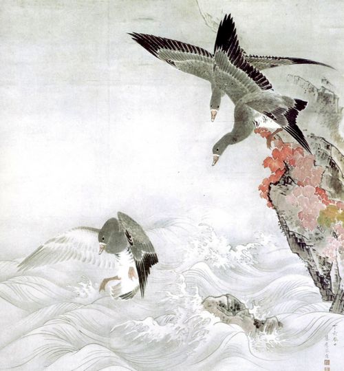 Maruyama Okyo: Flug der Wildgnse