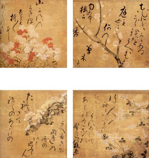 Ogata Kenzan: Pflaumen, Nelke, Klee und Schnee