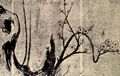 Ogata Korin: Blühender Pflaumenbaum