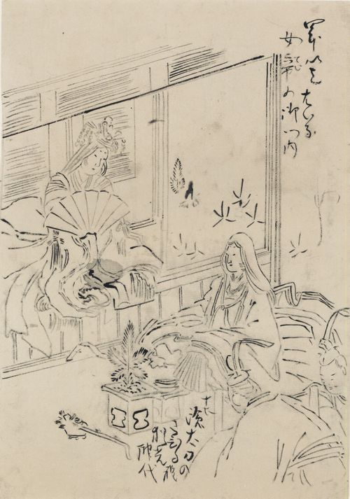 Teisai Hokuba: Zwei hfisch gekleidete Frauen vor einem Tablett mit einer Kiefer