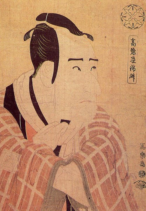 Toshusai Sharaku: Bildnis des Schauspielers Koraiya Kinsho (Ichikawa Komazo III.)