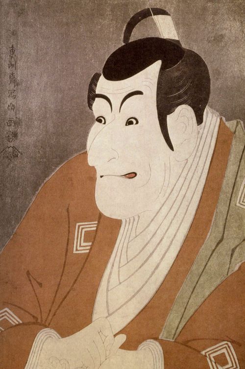 Toshusai Sharaku: Der Schauspieler Ichikawa Ebizo (Danjuro VI.) in der Rolle von Takemura Sadanoshina