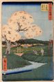 Utagawa Hiroshige: Aus der Serie »Dreiundfnfzig Stationen der Tokaido-Strae«: Die Sakura in Yoshitsune und das Noriyori-Bethaus in Ishiyakushi