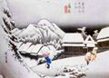 Utagawa Hiroshige: Aus der Serie »Dreiundfnfzig Stationen der Tokaido-Strae«: Station Kambara, Schnee am Abend