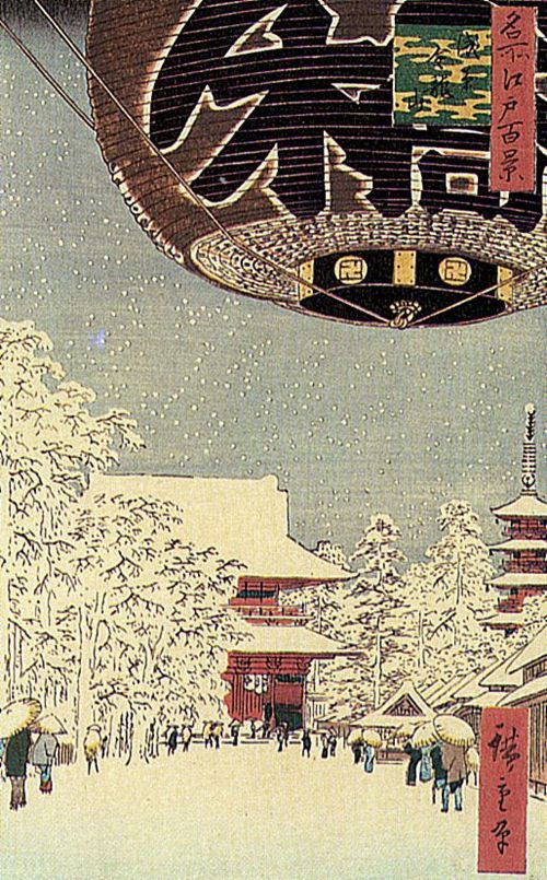 Utagawa Hiroshige: Aus der Serie »Hundert Sehenswrdigkeiten von Edo«, Blatt 99: Asakusa im Winter, Laterne am Tor des Kinryuzan-Tempels