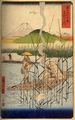 Utagawa Hiroshige: Aus der Serie »Sechsunddreiig Fuji-Ansichten«: Sagamigawa