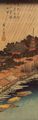 Utagawa Hiroshige: Aus der Serie »Sehenswrdigkeiten der Osthauptstadt«: Azumabashi-Brcke im Regen und Ansicht des Kinryuzan-Tempels in Asakusa.