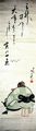 Utagawa Hiroshige: Der witzige Prolog zu dem Kabuki-Stck Shibaraku
