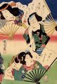 Utagawa Kunichika: Fächer mit Darstellungen von Schauspielern; das mittlere Blatt des Pentaptychons