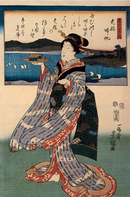 Utagawa Kunisada I.: Aus der Serie »Acht Ansichten der Provinz Omi«: Rckkehr der Boote nach Yabase