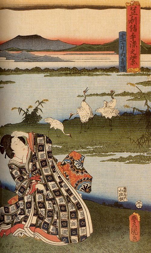 Utagawa Kunisada I.: Aus der Serie »Murasaki beobachtet die Anfertigung der Ashikaga-Seide«: Jahreszeiten, Beginn des Frhlings; das rechte Blatt des Tryptichons