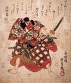 Utagawa Kunisada I.: Der Schauspieler Ichikawa Danjuro VII. in der Rolle von Umeomaru