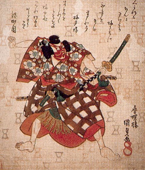 Utagawa Kunisada I.: Der Schauspieler Ichikawa Danjuro VII. in der Rolle von Umeomaru
