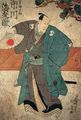 Utagawa Kunisada I.: Der Schauspieler Ichikawa Ebizo in der Rolle von Oboshi Yuranosuke