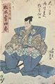 Utagawa Kunisada I.: Der Schauspieler Matsumoto Koshiro V.