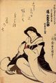 Utagawa Kunisada I.: Der Schauspieler Onoe Kikugoro, »das posthume Portrait«