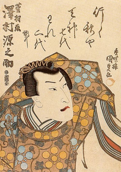 Utagawa Kunisada I.: Der Schauspieler Sawamura Gennosuke in der Rolle von Kan Shojo