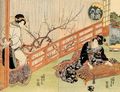 Utagawa Kunisada I.: Frühlingsregen; das mittlere und rechte Blatt des Tryptichons