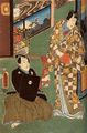 Utagawa Kunisada I.: Leere Räucherpfanne, aus Versehen ins Schlafzimmer gebracht; das linke Blatt des Tryptichons
