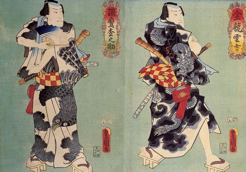 Utagawa Kunisada I.: Schauspieler in den Rollen von Wakatake Torazo, Tatsunami Gorokichi, Arajishi Juzo, Kinryu Unkichi und Kumataka Matsunosuke; Ausschnitt: Das erste und zweite Blatt des Pentaptychons