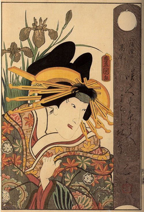 Utagawa Kunisada I.: Schauspieler in der Rolle von Miuraya no Takao