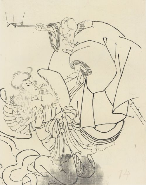 Utagawa Kunisada I.: Schauspielszene: Ein Mann mit Laterne und eine Gestalt in einem Federkleid