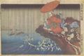 Utagawa Kuniyoshi: Aus der Serie »Kurze illustrierte Lebensgeschichte von Nichiren«: Bitte um Regen am Kap Ryozen