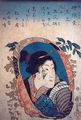 Utagawa Kuniyoshi: Aus der Serie Mitate-e (travestierte Darstellung) der Bilder von 30 Pflanzen in Spiegeln: Oshun und Shirafuji