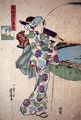 Utagawa Kuniyoshi: Aus der Serie »Sehenswürdigkeiten der Osthauptstadt«: Halbmond über Shinagawa
