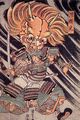 Utagawa Kuniyoshi: Der legendäre Krieger Minamoto no Raiko