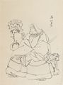Utagawa Kuniyoshi: Die Kaiserin Jingo Kogo
