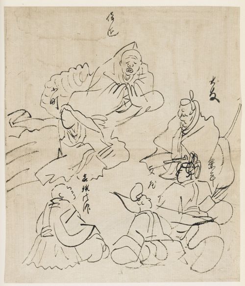 Utagawa Kuniyoshi: Die sechs Dichter II