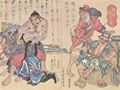 Utagawa Kuniyoshi: Kann Shins Triumph; zwei Blätter eines Tryptichons