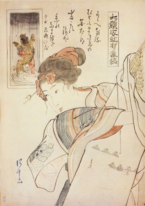 Utagawa Kuniyoshi: Mdchen in gestreiftem Kimono