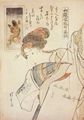 Utagawa Kuniyoshi: Mädchen in gestreiftem Kimono