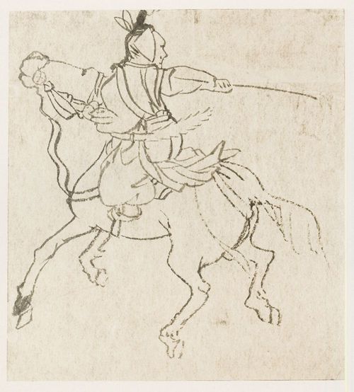 Utagawa Kuniyoshi: Reiter