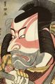 Utagawa Toyokuni: Der Schauspieler Ichikawa Ebizo (Danjuro VI.) in der Rolle von Kagekiyo