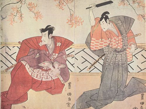 Utagawa Toyokuni: Die Schauspieler Ichikawa Komazo und Bando Mitsugoro II.; Diptychon