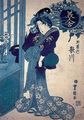 Utagawa Toyokuni II.: Aus der Serie »Wettkampf der Schnen«: Die Kurtisane Utagawa aus dem Tamaya-Haus