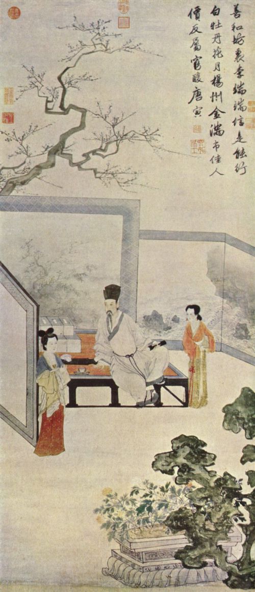 Yin, Tang: Der Dichter und zwei Kurtisanen
