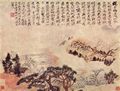 Tao Chi: Frühling am Min-Fluss