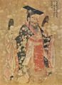 Yen Li-pen: Kaiser Wu-Ti aus der spten Chou-Dynastie