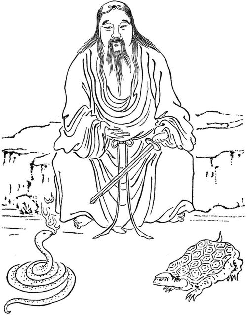 Dschen Wu - Der Gott des Nordpols (zu Nr. 15)