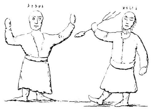 Fig. 54: Baldur
